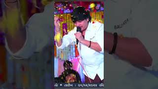 જગત જોતી રહી જી  Mayank rathod new alap  mayank rathod live ramel 2024 [upl. by Eeldarb]