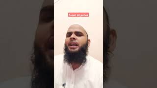 Surah Al jumaa beautifull aashortvideo2024 [upl. by Pearline]