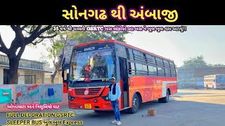 songadh to ambaji GSRTC full modified red sleeper bus journey [upl. by Gisser]