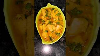 Gaderi Ki Sabji paharisabji Uttarakhandfood easyrecipe yummy😋😋youtubeshorts shortvideo ❣️❣️ [upl. by Naujyt56]