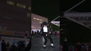 Michael Jacksons Imitation Show Dance Tutorial Online Dance Space Steps I Want to Learn Dance [upl. by Suiraj]