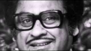 Panchhi hu me us path ka  Kishore Kumar [upl. by Furmark665]