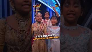 Rupsapari and sanchit on Indias best dancer season 4  indiasbestdancer superdancer shorts [upl. by Theis]