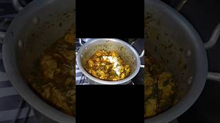 Methi Chicken Recipe  full watch on profile  mithihomecook cooking babafoodrrc shorts viarl [upl. by Forrester]