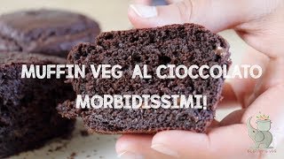 MUFFIN VEGANI AL CIOCCOLATO MORBIDISSIMI  Semplici e con pochi ingredienti  Elefanteveg [upl. by Avid]