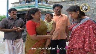 Thirumathi Selvam Episode 974 060911 [upl. by Anella]