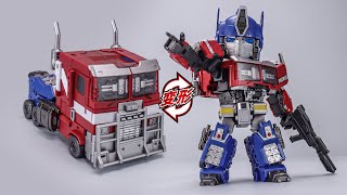 Huge Head can transform！JiGuangMao Toy JGMQ01 Steel Head commander Optimus Prime [upl. by Acnaiv547]