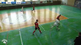 📺 Highlights  Автобро vs Колос  Чемпіонат АФС 2425р [upl. by Ihdin]