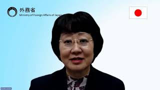 Message by Ambassadordesignate Ms ICHIKAWA Tomiko at the 21st MSP of the APMBC [upl. by Rubma872]