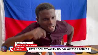 Militan politik Rodlin Achille aka BAKA reyaji sou dosye lanmò ajan sekirite Ronald Richemond an [upl. by Skcirdnek]