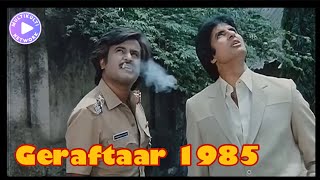 Geraftaar Movie 1985 Scene Amitabh BachchanRajinikanthKamal HasanKader Khan [upl. by Oettam]