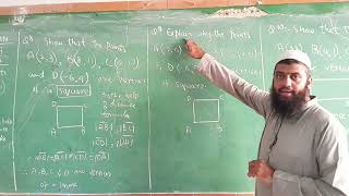 Maths by Sir Zain Class 9 Exercise 162 All Remaining questions explained [upl. by Leibrag]