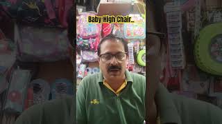 Baby high Chair highchair toys babychair indiantoystore shortsfeed shorts [upl. by Corri686]