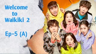 Waikiki Ep5A [upl. by Alset]