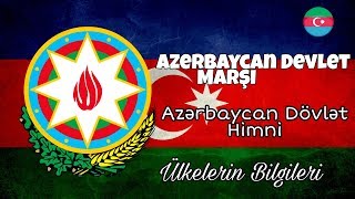 Azerbaycan Devlet Marşı  Azərbaycan Dövlət Himni [upl. by Faxon]