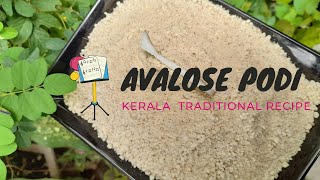 Avalose Podi  அவலோஸ்பொடி  Kerala Recipe [upl. by Lyrret522]