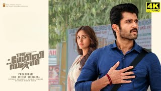 The Family Star Full Movie In Tamil  Vijay Deverakonda  MrunalThakur  Dil  Story And Explanation [upl. by Tallu]