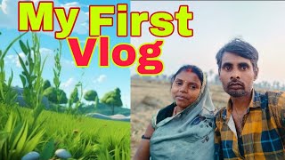 MY FIRST VLOG 2024 😍  MY FIRST VLOG ON YOUTUBE  Gathbandhan family vlogs [upl. by Doreen]