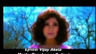 Mujhe Mohabbat Si Ho Gayi Hai  Vijay Akela [upl. by Newg]