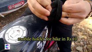 How To Make a Mobile Holder for Bike in Rs 10 [upl. by Llertnor]