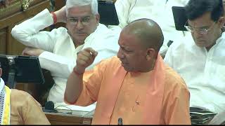 UTTAR PRADESH VIDHAN SABHA SESSION 27 MAY 2022 [upl. by Hazmah]