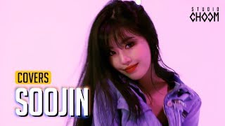 Ariana Grande 7 rings by GIDLE 수진SOOJIN l COVERS [upl. by Jody47]