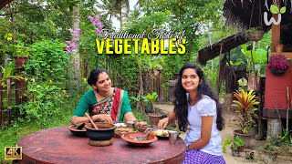 quotTraditional Taste of Vegetablesquot എൻ്റെ നാടൻ വിഭവങ്ങൾ  വാഴ കൊടപ്പൻ തോരൻ  ഉള്ളി കറി  Kerala Food [upl. by Jardena]