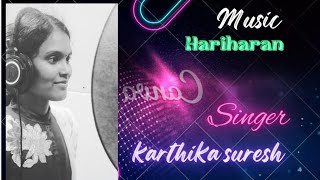 Araro ariraro song music MANAMADURAIHARIHARAN singer  Harshapradha2622 [upl. by Zipnick]