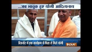 Yogi Adityanath gets emotional on meeting father in Bijnor [upl. by Rianon825]