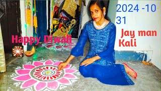 Happy Diwali 🪔 Aaj family ke sath Diwali manane mein bahut maja aaya youtube video vlog [upl. by Trah]