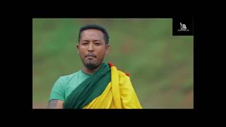 Temeche niguse Hulum neger yalfalተመቸ ንጉስ ሁሉም ነገር ያልፋል አዲስ ቀረርቶnew ethiopian kererto 2023 [upl. by Elbam]