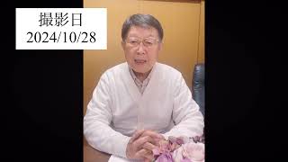 元NHKアナウンサー吉川精一，83歳です！ [upl. by Esoj234]