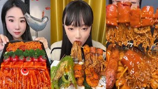 Chinese food eating Asmr  Mukbang  eating show [upl. by Claudy]