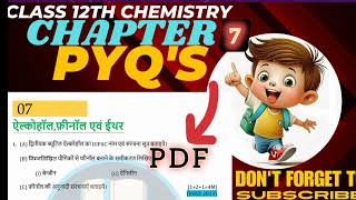 CLASS 12th chemistry chapter 7  board zone pyq  rbse chemistry important questions shorts [upl. by Merceer]