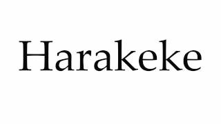 How to Pronounce Harakeke [upl. by Mathews]