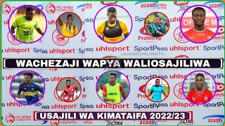 Simba Watangaza Majina ya Wachezaji Wapya Waliosajiliwa Kwa Msimu Mpya wa 20222023 Kimataifa Zaidi [upl. by Eibur511]