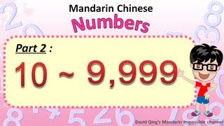 Learn how to say numbers in Mandarin ChinesePart 2 10 to 9999 [upl. by Remoh]