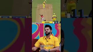 🤯 बोलर डर गया 🥰 suresh raina IPL podcast cricket hailights viratkohli msdhoni rohitsharma [upl. by Mariano]