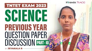 TNTET EXAM  Science Previous year Question Paper Discussion Part  10 BY jeyakalaR [upl. by Aleacin]