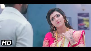 METER HD Superhit Telugu Released Indian Full Hindi Dubbed Romantic Love Story Movie  Love Story [upl. by Curcio]