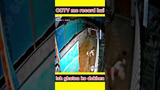 Achanak se yeh kya ho gya rooftop goat farming animals pets fun facts earn [upl. by Acinat]