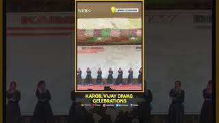 24th Kargil Vijay Diwas celebrations begin at Dras [upl. by Pleasant739]