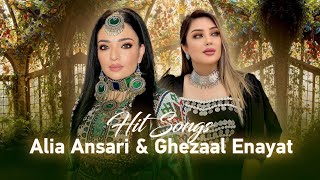 Best Perfomances of Alia Ansari amp Ghezaal Enayat  د عالیه انصاري او غزال عنایت غوره سندری [upl. by Quintin]