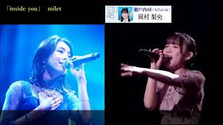 MAD Rio ＆ Milet 「inside you」Milet 20240723 [upl. by Htiekram15]