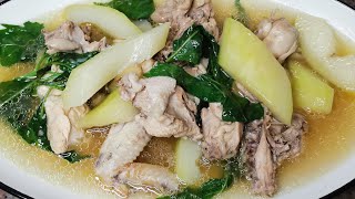 Tinolang Manok Easy Recipe [upl. by Mellie]