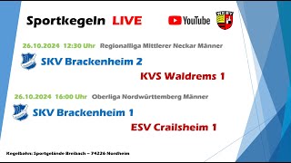 SKV Brackenheim 2  KVS Waldrems 1 Regionalliga MN Männer [upl. by Amity722]