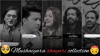 🖤mushaiyara shayari collection😥  Heart Broken 💔 Emotional 😪  Shaiyari Zone  Unerasepoetry [upl. by Acina487]