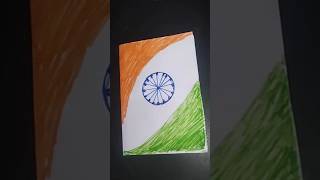 Indian flag drawing🇮🇳teri mitti ma millindependenceday shorts youtubeshorts 15thaugust drawing [upl. by Eizus667]