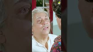 কথা দাও বাড়ী ছেড়ে যাবে না  Bengali Movie  Kencho Khoondte Keute  shorts [upl. by Ziegler]