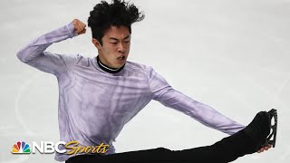 Nathan Chens dominant short program at US Nationals  NBC Sports [upl. by Tamah472]